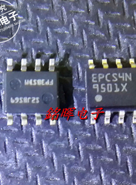 串行配置芯片 EPCS4SI8N EPCS4N 贴片 SOP-8 现货