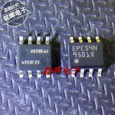 串行配置芯片 EPCS4SI8N EPCS4N 贴片 SOP-8 现货