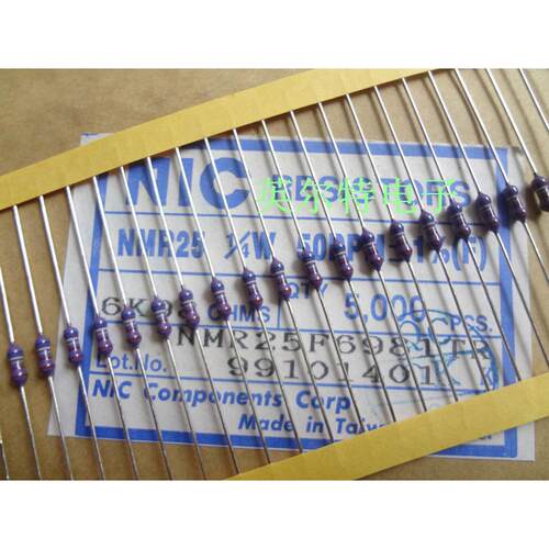 台湾NIC金属膜精密电阻1/4W6.98K 0.25W6.98K 1% 100个/8元