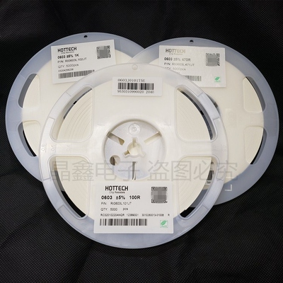 0603贴片电阻 750R 820R 910R 1K 1.1K欧 精度5% 整盘5000个