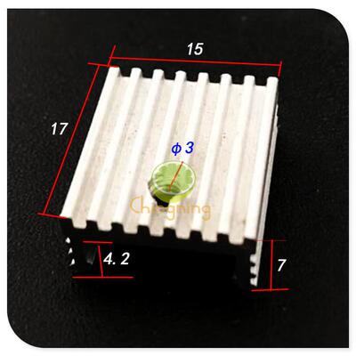 铝散热器17x15x7mm TO220散热器厚度1.5 无脚 三极管散热器 银色