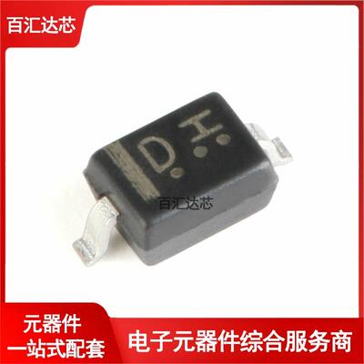 LRB551V-30T1G SOD-323 30V/500mA 贴片二极管 20只 全新