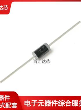 SR340/SR360/SR3100/SR3200直插肖特基二极管整流器10只 全新