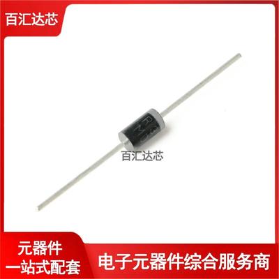 SR340/SR360/SR3100/SR3200直插肖特基二极管整流器10只 全新