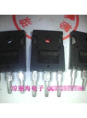 TYN1665  STYN1665 TYN1655 原装进口拆机可控硅 测试好 有现货