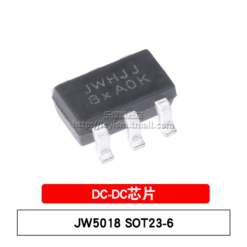 JW5018 SOT23-6 丝印JWHJJ 可代替BL9341 降压型转换器 DC-DC芯片