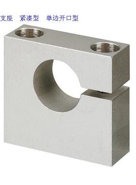 导向轴支座紧凑型单边开口型SHMWB SHMWM SHMWS