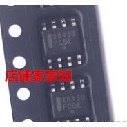 ON原装 UC2845B SOP8 贴片 丝印2845B UC2845BD1R2G 液晶电源