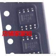 ON原装 UC2845B SOP8 贴片 丝印2845B UC2845BD1R2G 液晶电源