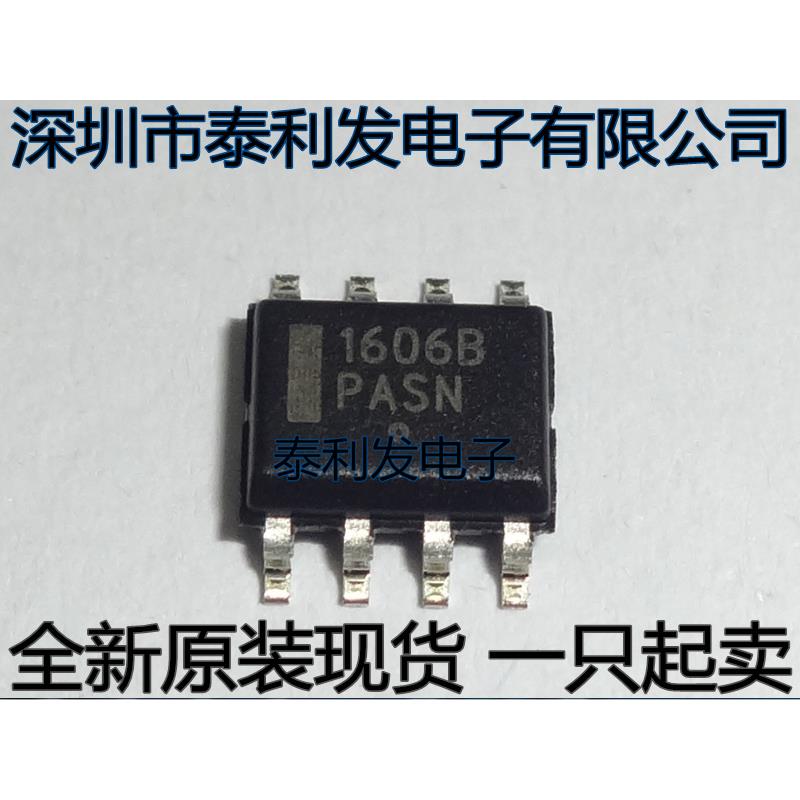 进口液晶电源芯片 1606B NCP1606BDR2G SOP8全新现货IC