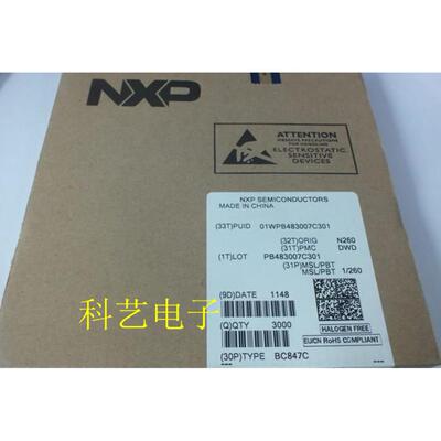 BC847C 全新原装SOT-23印记1G NPN型通用晶体管