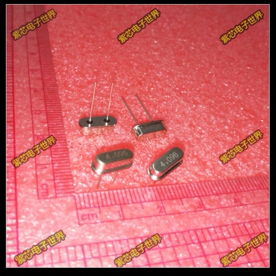4.096M 4.096MHZ 4.096MHZ HC-49S型 直插两脚 无源晶振 全新