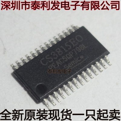 进口 CS3815EO CS3815E0 CS3815 TSSOP28 全新现货一只起卖ic