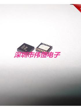 贴片 MAX15026BETD QFN14 丝印ADP   全新原装