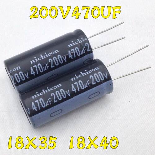 进口电源专用电容 250V470uF 200V 470uF 电解电容 18×40