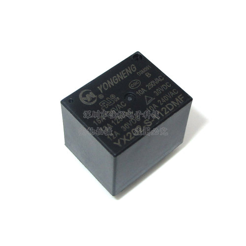 YX202-S-112DM 112DMF烧水壶电磁炉豆浆机继电器 15A12VDC4脚常开