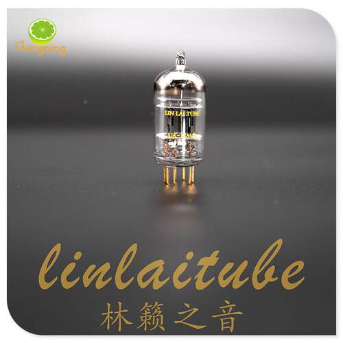 林籁之音12AU7电子管金脚 直接替代换ECC82 5963 6189 5814前级胆