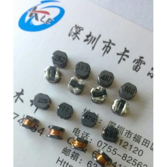 CDRH4D18 屏蔽功率电感8.2UH 10UH 15UH 18UH 22UH 27UH 5*5*2mm