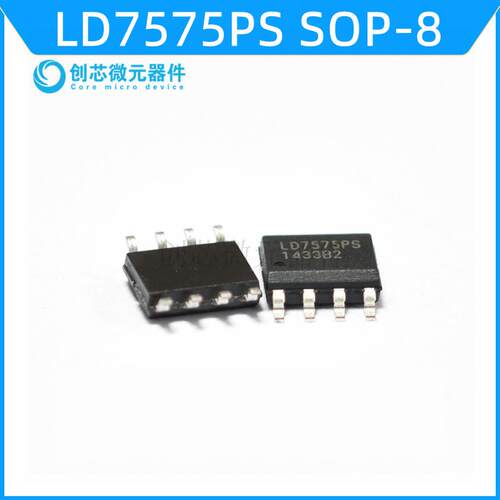 LD7575PS LD7575BGS LD7575BGR SOP-8