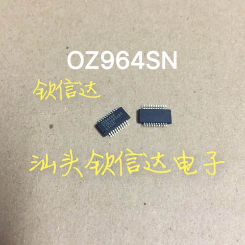 【钦信达电子】原装 OZ964ISN OZ964SN 液晶高压板芯片
