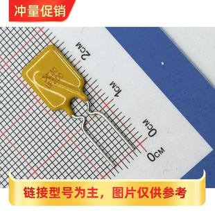 RUEF2 插件 200 JK30 PPTC 30V RUEF200 自恢复保险丝 XRS