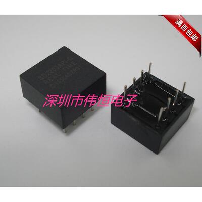 直插 SD2203API DIP8 8脚时间模块IC 全新原装