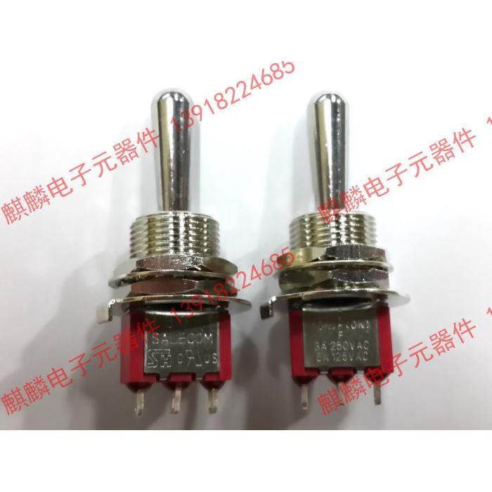 台湾进口SH SALECOM T80-T T8014A-Z1BQ 3脚3档复位钮子开关拨动