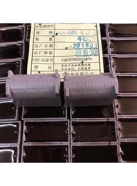 原盒铜峰 CBB61 305k 3UF 450VAC 关断白金机空调风扇启动电容