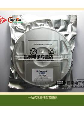 贴片 PS205 SOT-89 高频放大管 光接收机用 低噪声高增益放大器