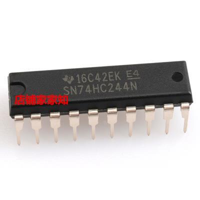全新原装 74HC244N 逻辑电路 74HC244 SN74HC244N 直插DIP-20