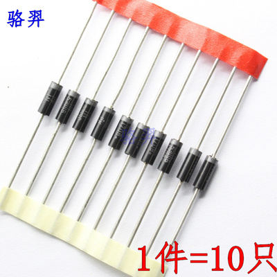 5W稳压二极管 5W 1N5378B 1N5379B IN5380B 100V 110V 120V 直插