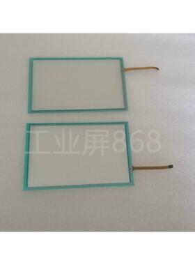 LQ085Y3LG13/LG14/LG15液晶屏用触摸板外屏全新 触控屏