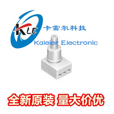 SPED210200 双响键型 进口日本ALPS 按动开关按键 行程4.5mm开关