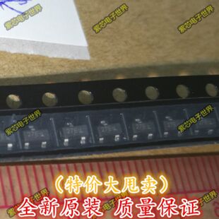 SOT TVS二极管 直拍 全新原装 NUP1105L NUP1105LT1G