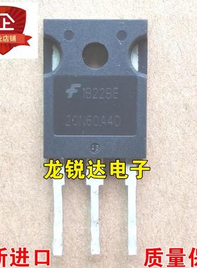 全新 20N60A4D HGTG20N60A4D TO-3P IGBT场效应管 20A600V 可直拍