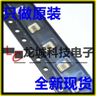TSL2561 TSL2561T 数字光传感器  SMD 原装正品 可直拍