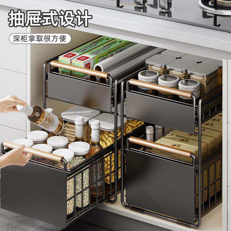 厨房橱柜物收纳下分10055295层架子多功能碗可碟调料抽拉式水拉篮,厨房/烹饪用具,抹布架/厨房清洁收纳架,淘宝优惠券,粉丝福利购,淘宝优惠卷