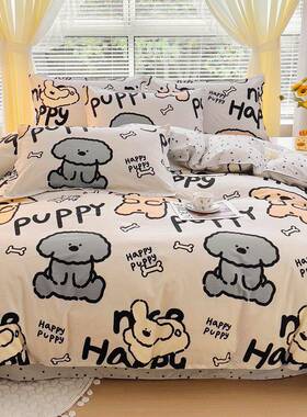 2卡通纯棉被全套单件学生宿舍单人1.5棉被罩10x200xDW003-1.305秋