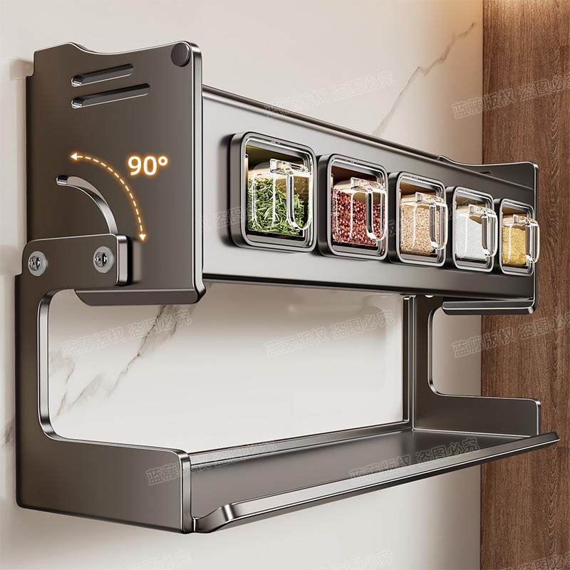 厨房多功能味料置物架家用上墙XBH壁挂式免打孔油盐酱调醋调品收,厨房/烹饪用具,抹布架/厨房清洁收纳架,淘宝优惠券,粉丝福利购,淘宝优惠卷
