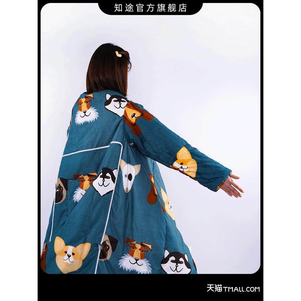 带袖冬可用穿多功能人抱枕被子二合一车用懒两季SY68649沙发办公,居家布艺,抱枕被,淘宝优惠券,粉丝福利购,淘宝优惠卷