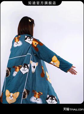 带袖冬可用穿多功能人抱枕被子二合一车用懒两季SY68649沙发办公