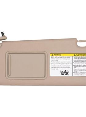 r74320-42501-A6174320-42501-遮B2Rav4SunViso荣放阳板带灯