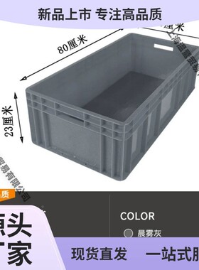 乌收藏加殖厚57盒养龟龟箱带排不水PDD10195养箱龟缸长方形人17乌