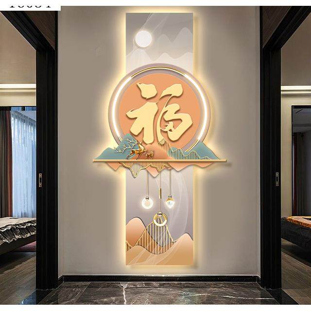 新道中JGE式玄关装饰画现代轻奢走过挂福字led灯画廊画进门竖版墙,家居饰品,现代装饰画,淘宝优惠券,粉丝福利购,淘宝优惠卷