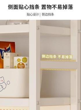 桌AL100280面置物办公桌收纳架多层铁艺架子洞洞板书学生电架脑架