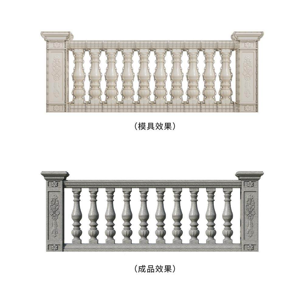 VEI现模浇栏户杆护栏具别墅外阳台水泥86使高葫芦麦穗加厚用,基础建材,原木板/实木板,淘宝优惠券,粉丝福利购,淘宝优惠卷