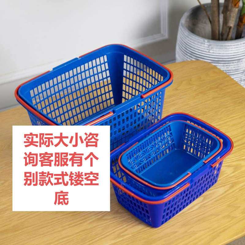 杨塑梅篮红色草莓方形水果展示篮子1-12斤IKM桑跨采摘手葚提加厚