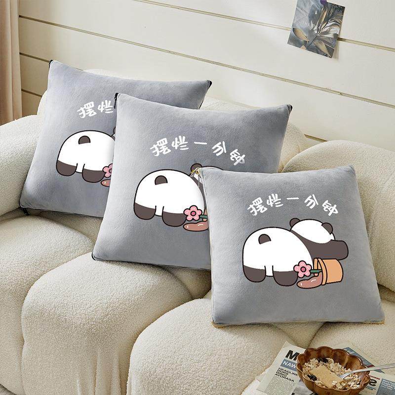 两用二合车加厚F98TJ8J6抱枕被子折叠办公室发午睡枕头毯子一汽车,居家布艺,抱枕被,淘宝优惠券,粉丝福利购,淘宝优惠卷