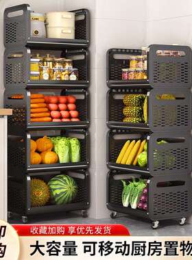 厨房置物JHA架家用推车水落地动多层多小激功能果蔬菜菜篮子收纳