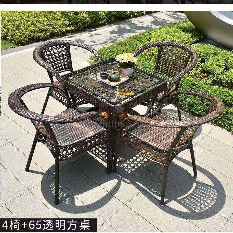 藤编桌椅SS-231三件套阳台编茶桌椅休椅闲户外庭院老人靠背藤组子,商业/办公家具,商用藤编家具,淘宝优惠券,粉丝福利购,淘宝优惠卷